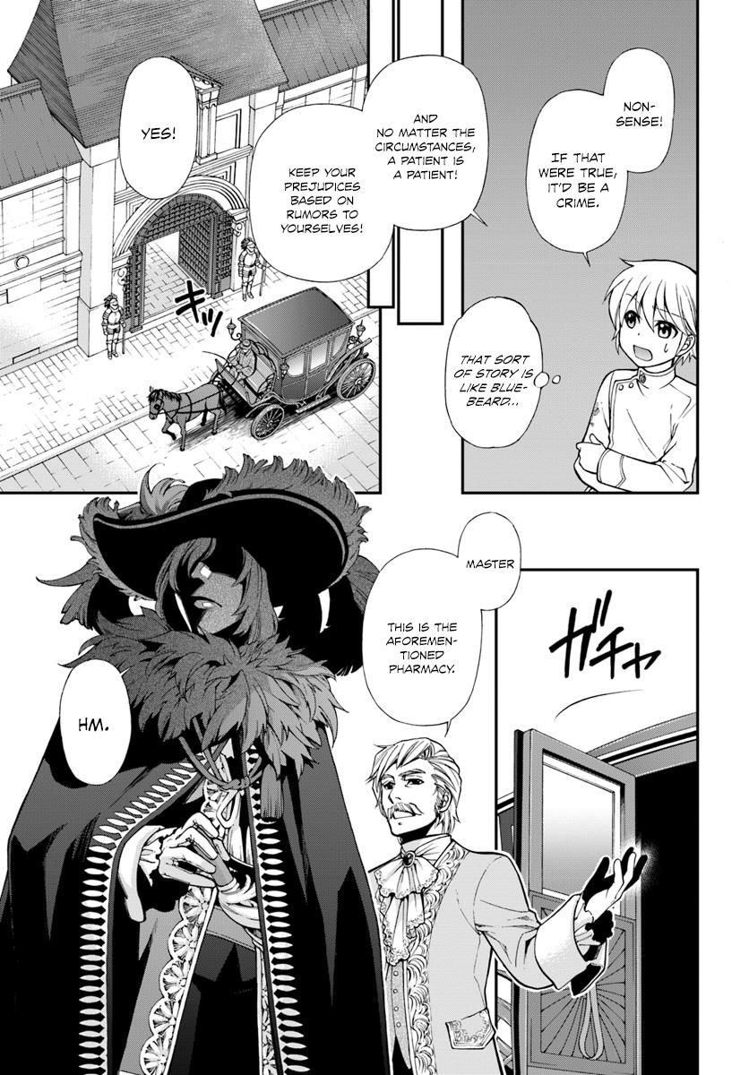 Read Isekai Yakkyoku EN Manga Online