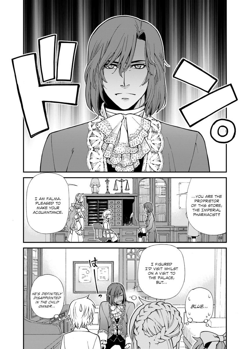 Read Isekai Yakkyoku EN Manga Online