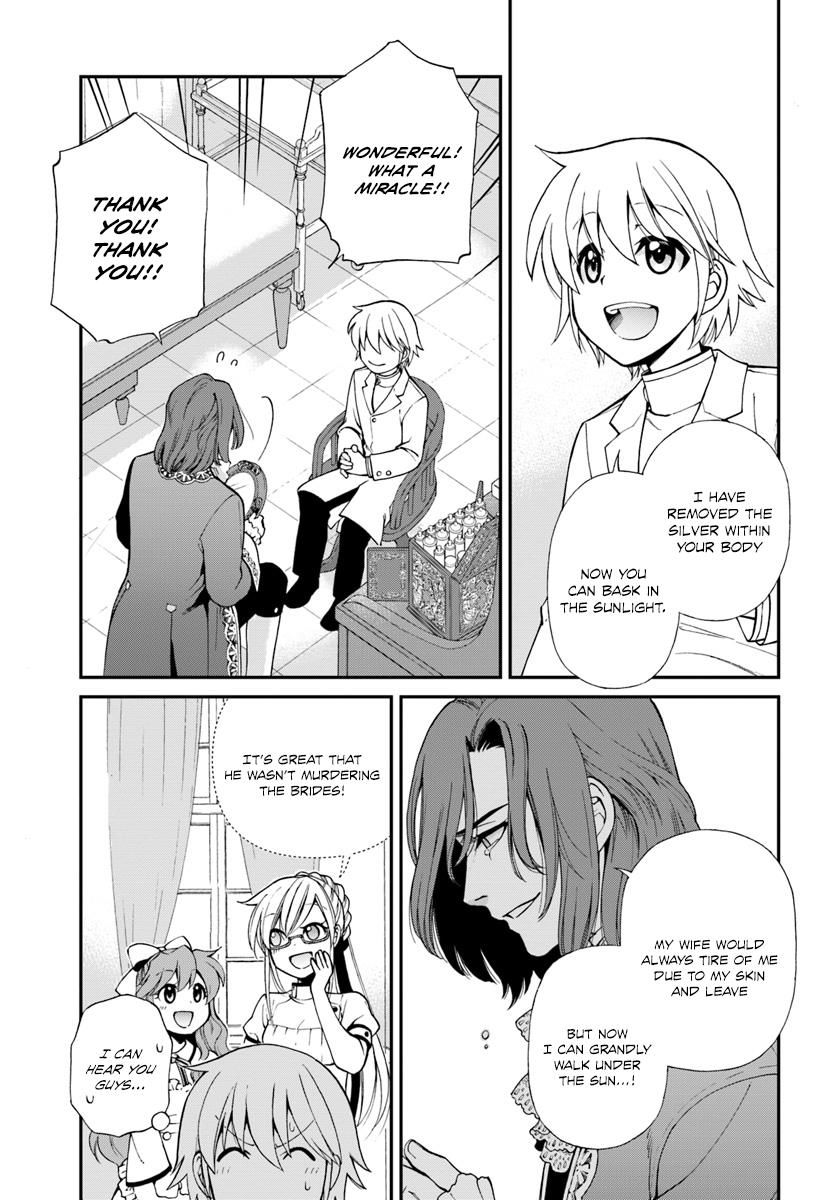 Read Isekai Yakkyoku EN Manga Online