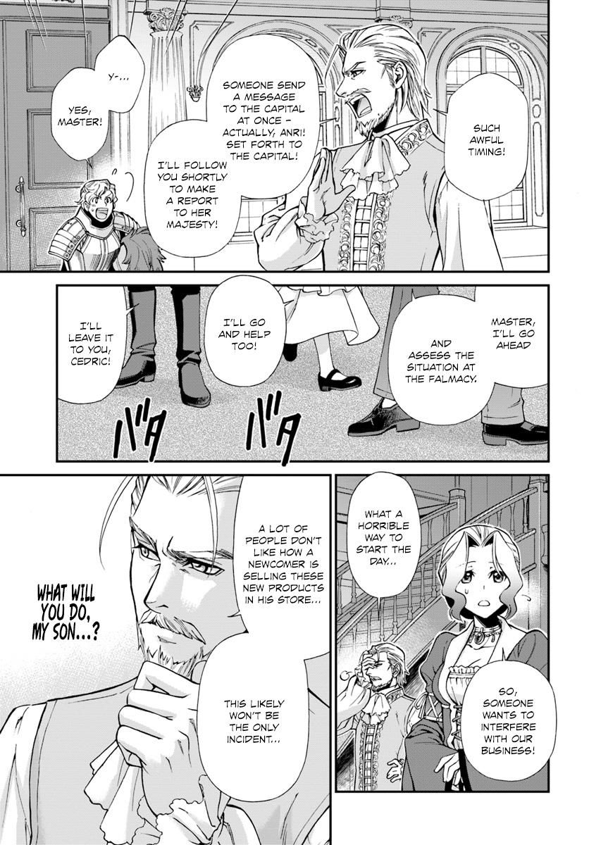 Read Isekai Yakkyoku EN Manga Online