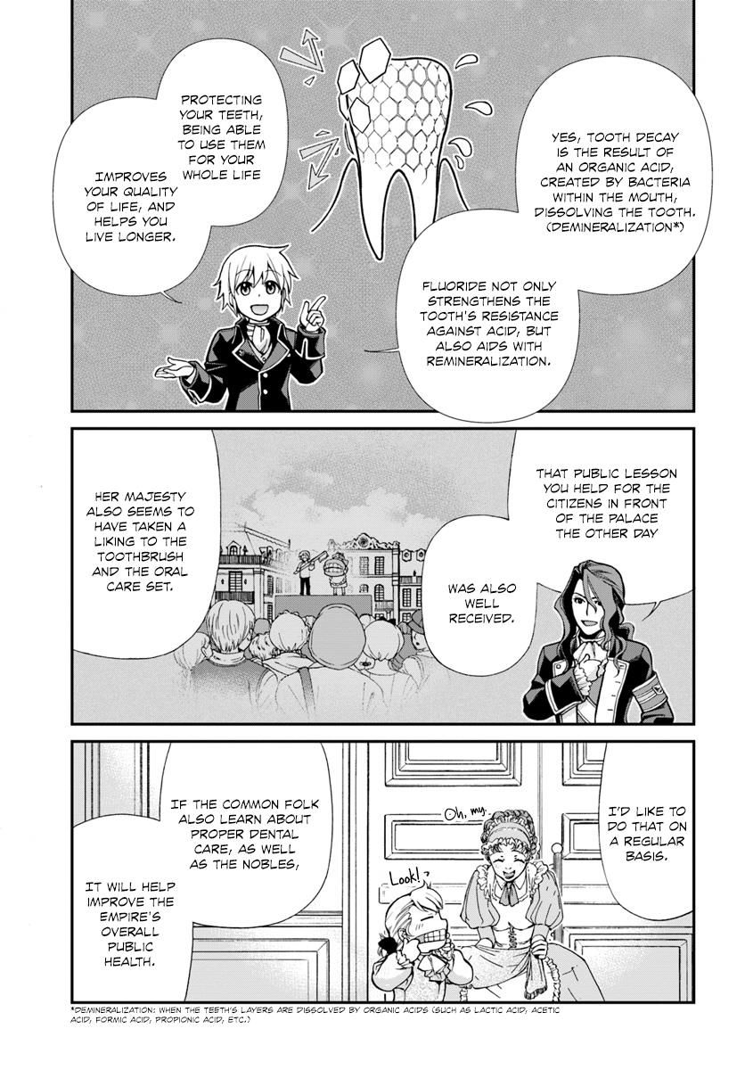 Read Isekai Yakkyoku EN Manga Online
