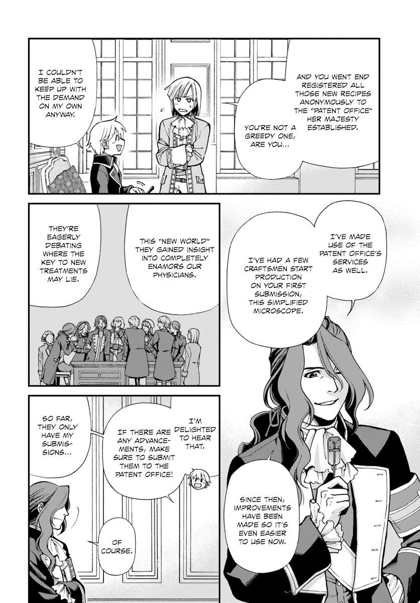 Read Isekai Yakkyoku EN Manga Online