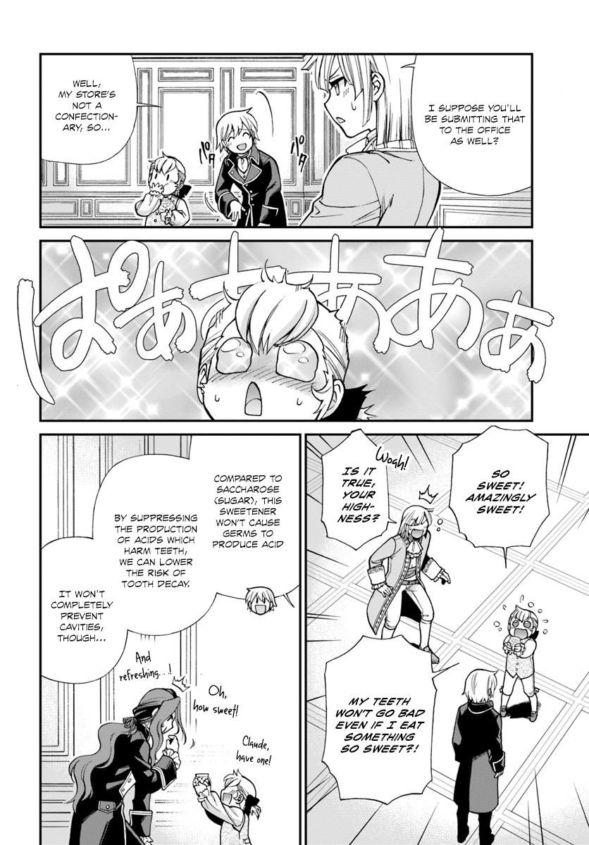 Read Isekai Yakkyoku EN Manga Online
