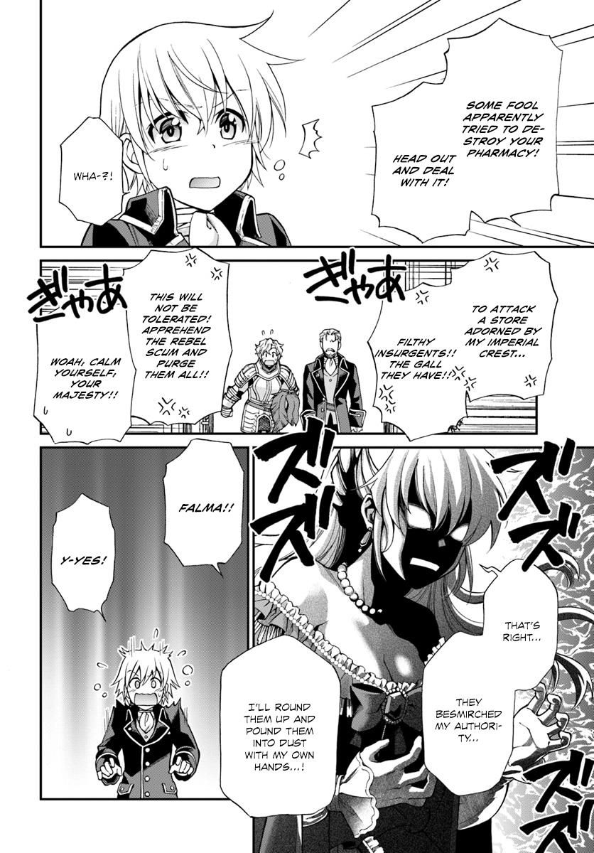 Read Isekai Yakkyoku EN Manga Online