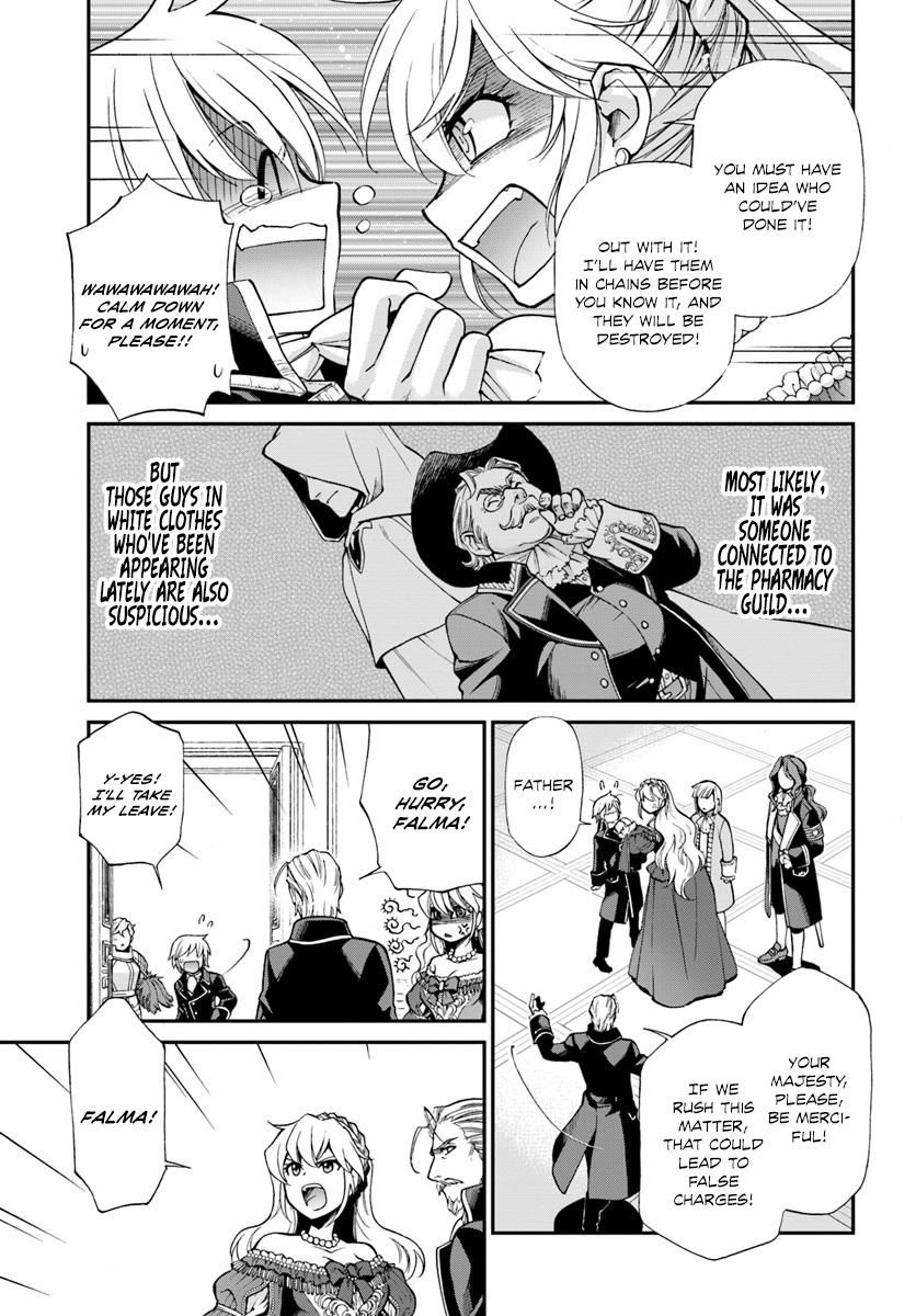 Read Isekai Yakkyoku EN Manga Online