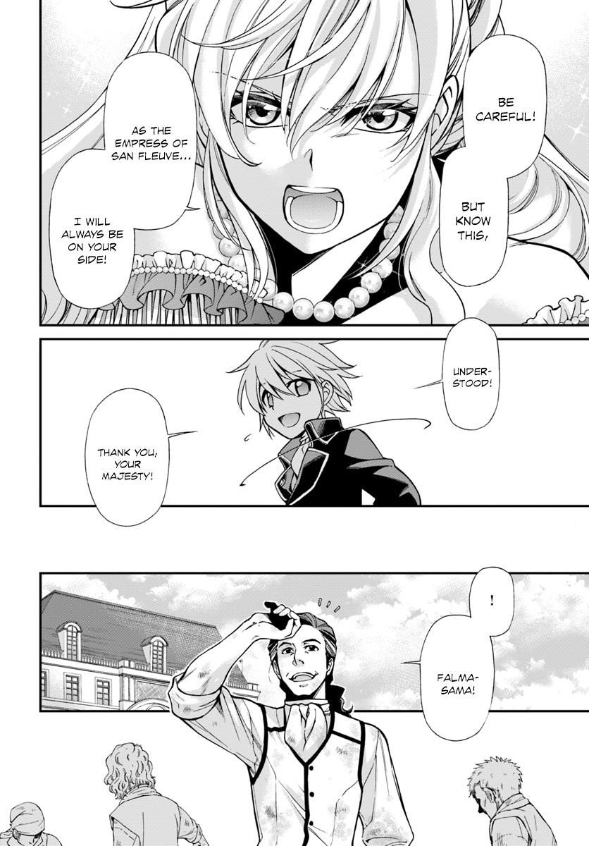 Read Isekai Yakkyoku EN Manga Online