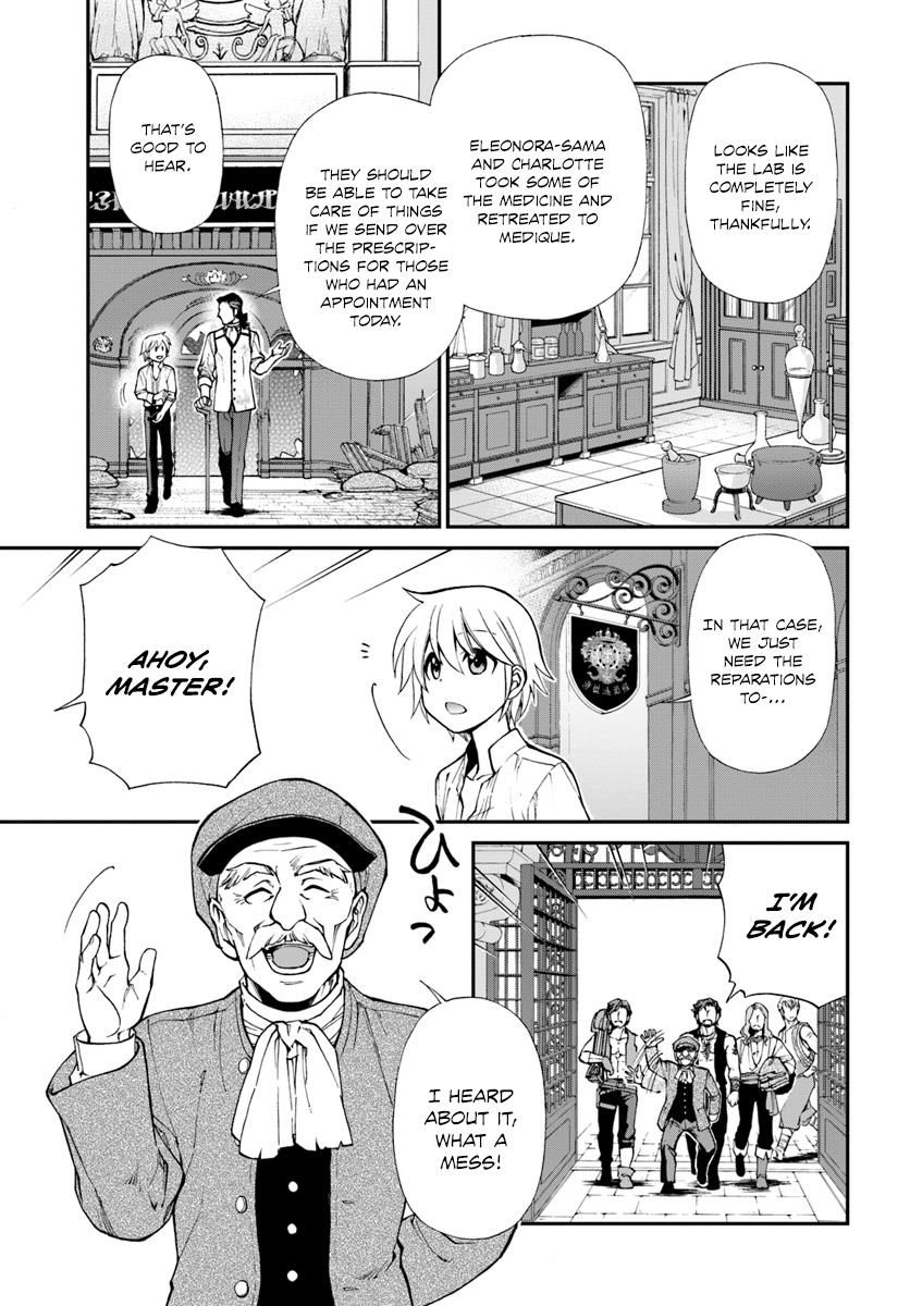 Read Isekai Yakkyoku EN Manga Online