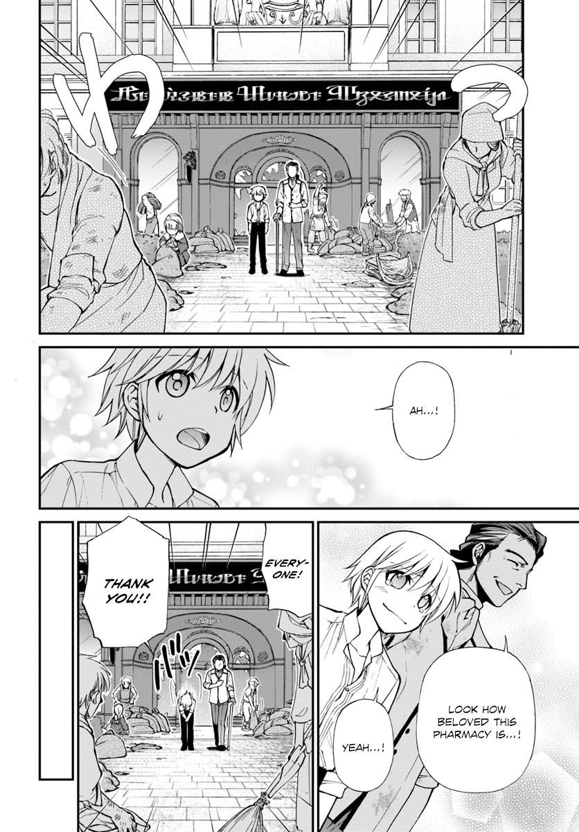 Read Isekai Yakkyoku EN Manga Online