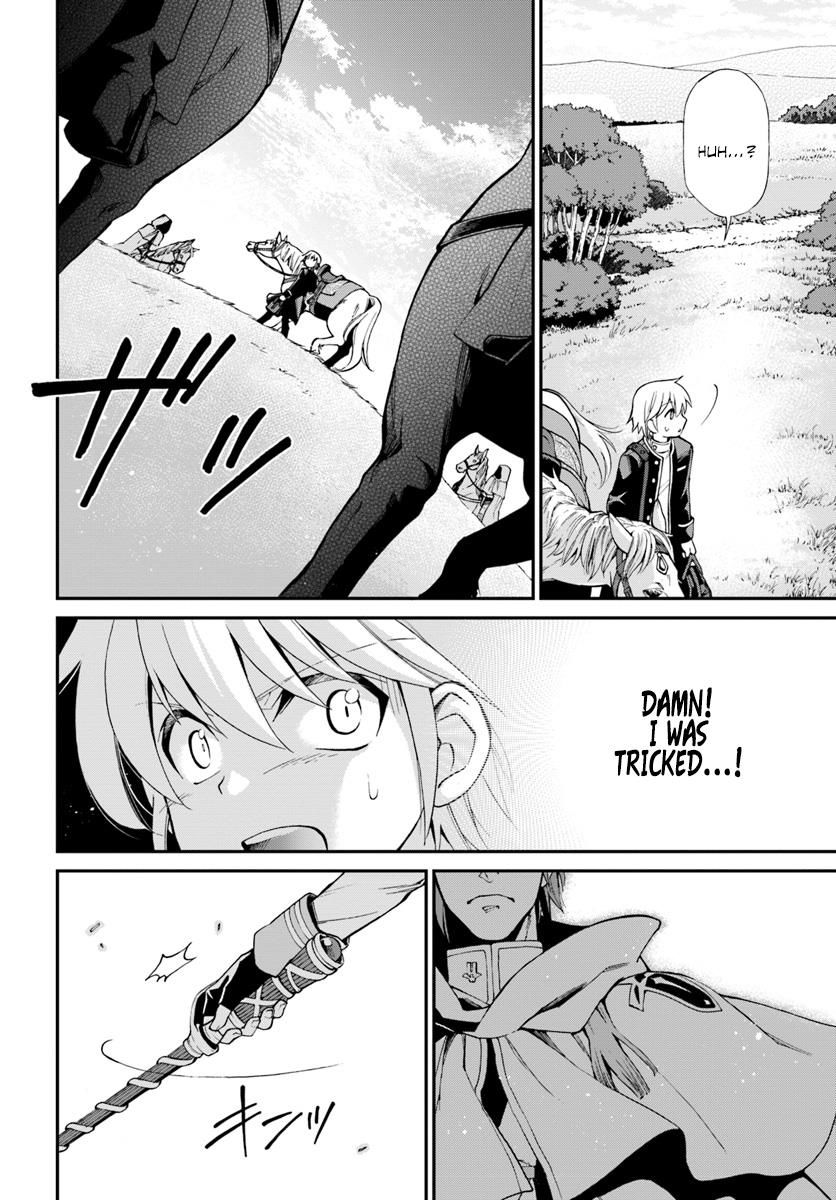 Read Isekai Yakkyoku EN Manga Online
