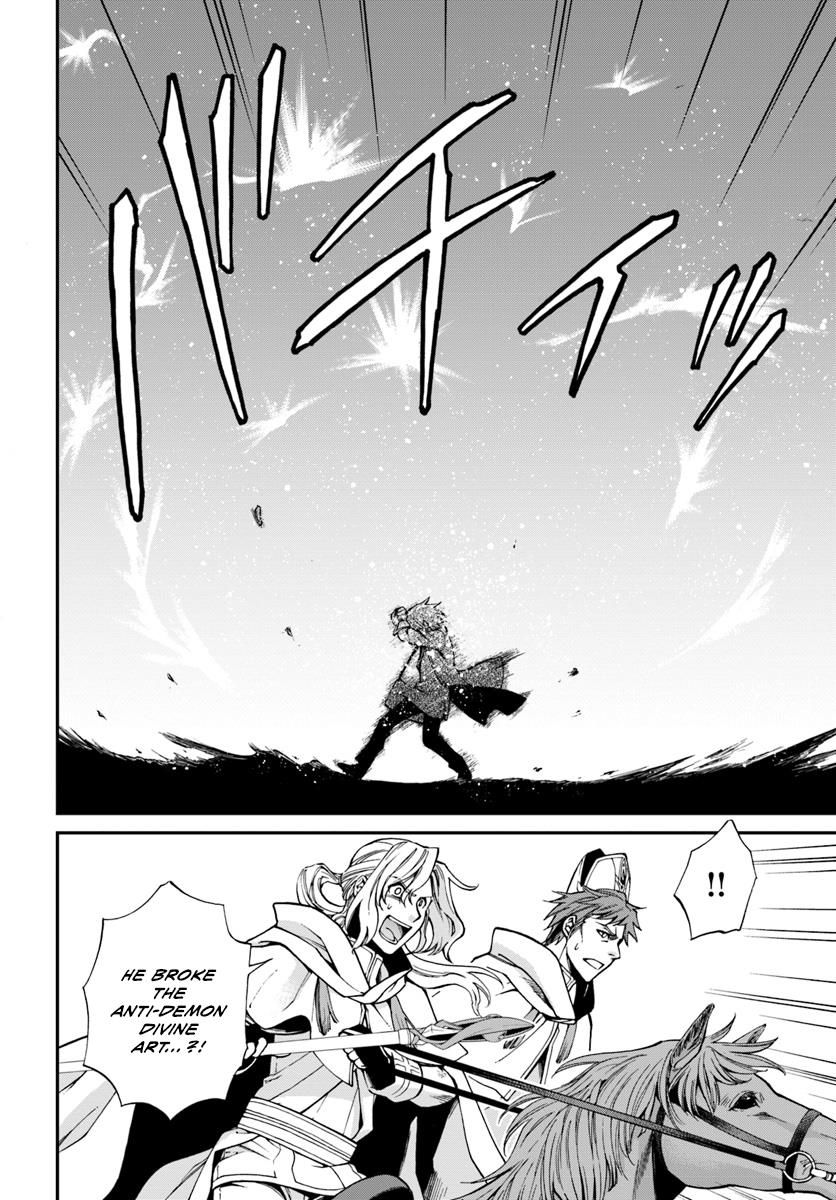 Read Isekai Yakkyoku EN Manga Online