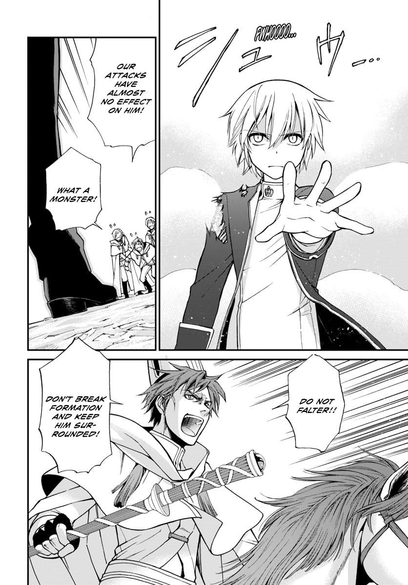 Read Isekai Yakkyoku EN Manga Online