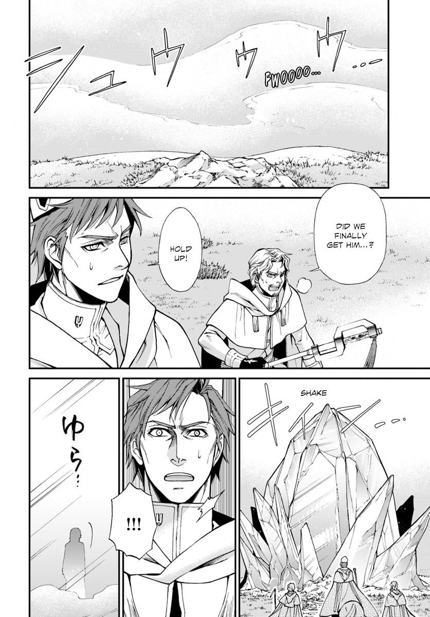 Read Isekai Yakkyoku EN Manga Online