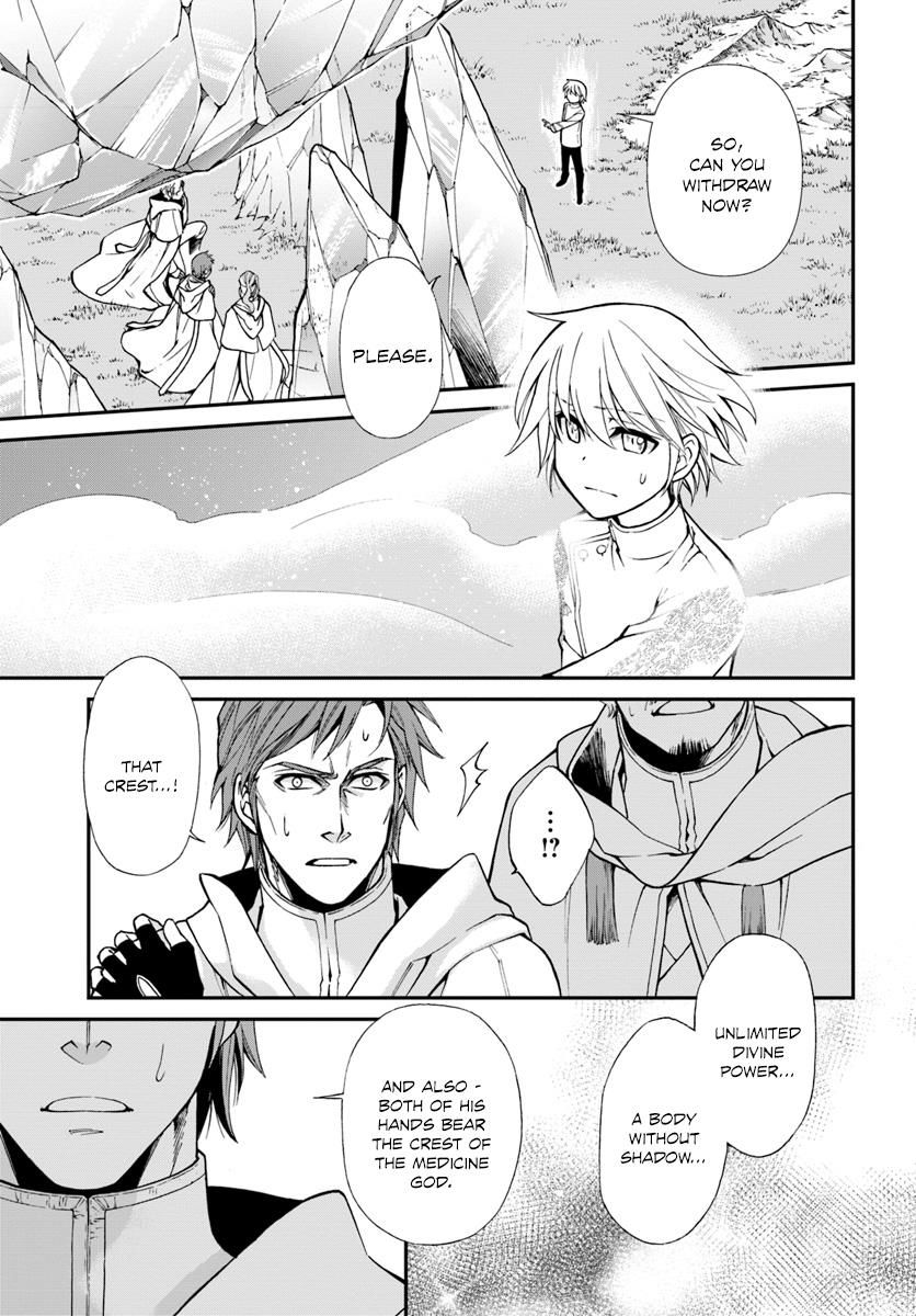 Read Isekai Yakkyoku EN Manga Online