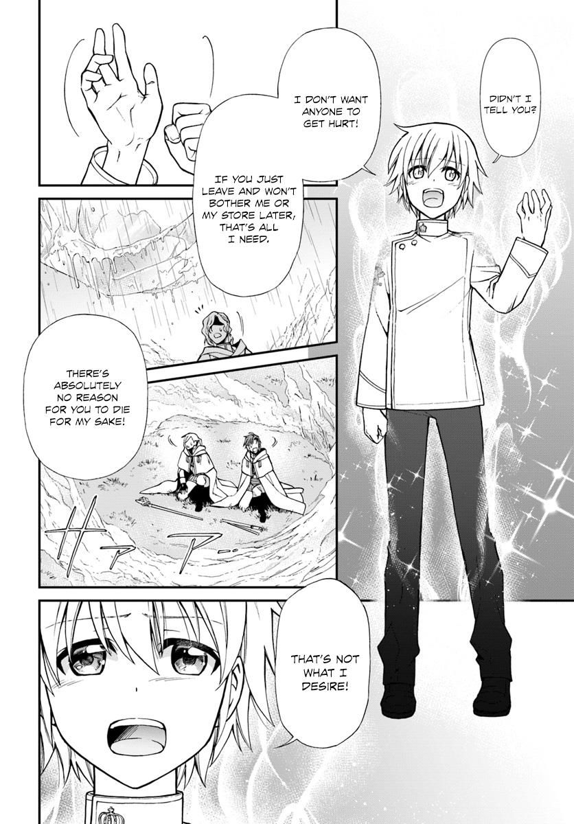 Read Isekai Yakkyoku EN Manga Online