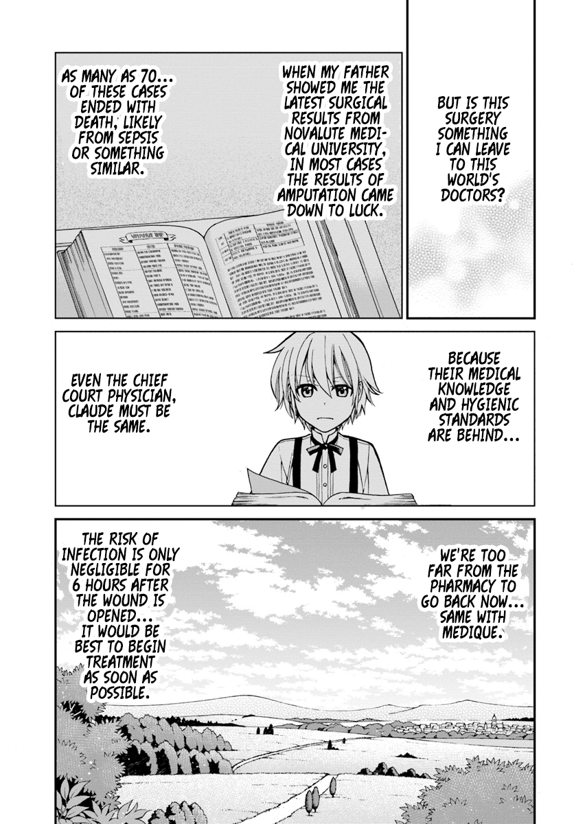 Read Isekai Yakkyoku EN Manga Online