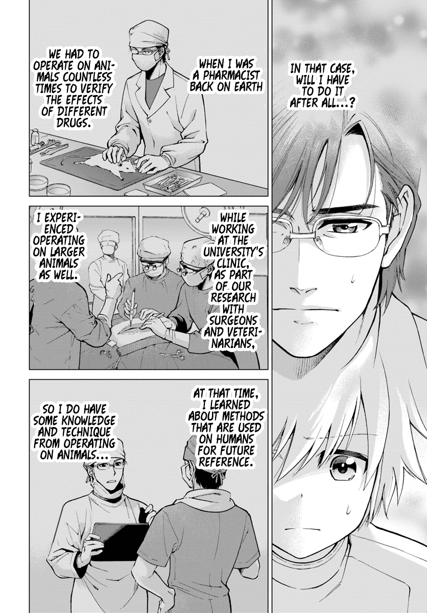 Read Isekai Yakkyoku EN Manga Online
