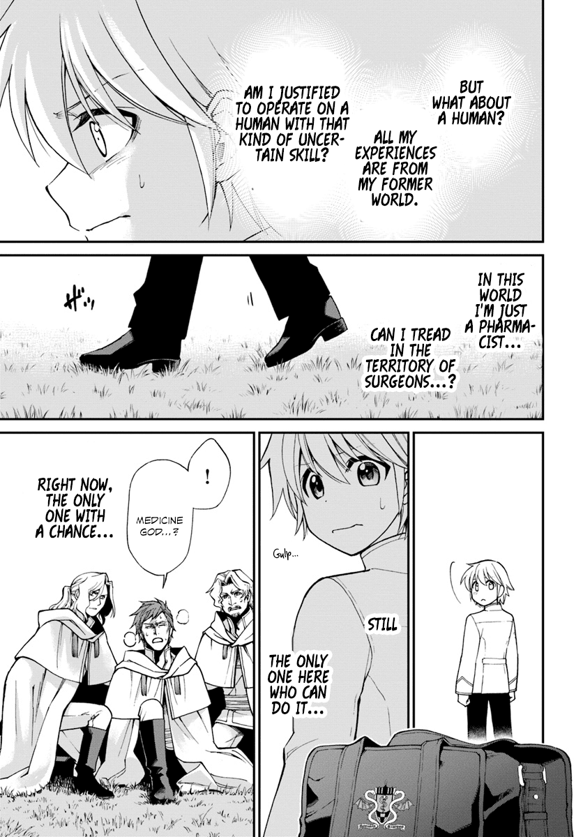 Read Isekai Yakkyoku EN Manga Online