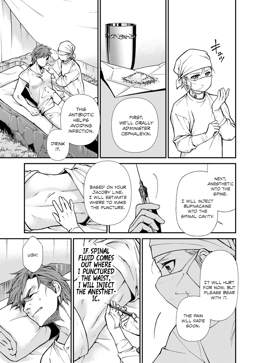 Read Isekai Yakkyoku EN Manga Online