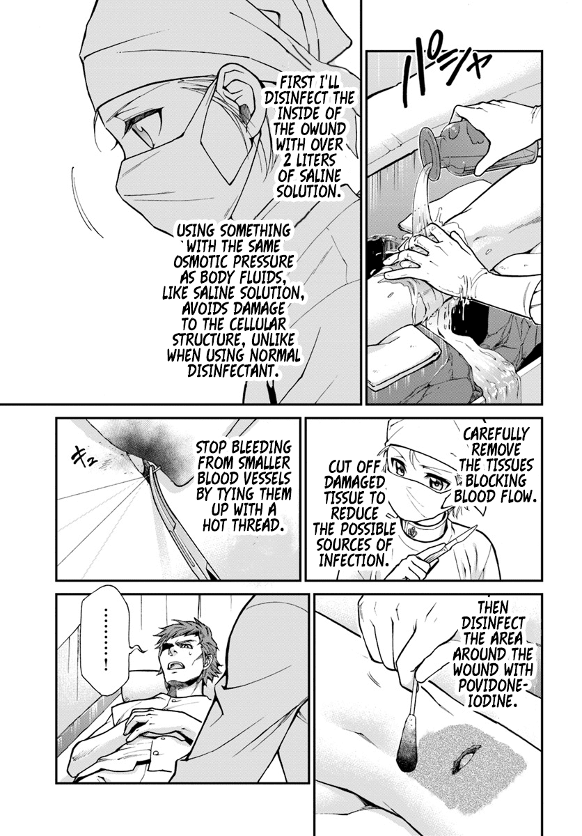 Read Isekai Yakkyoku EN Manga Online