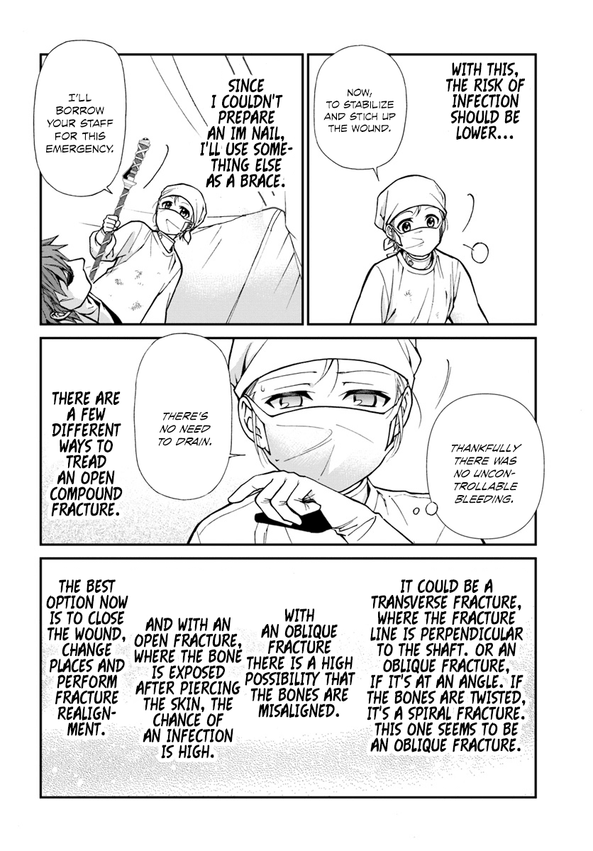 Read Isekai Yakkyoku EN Manga Online