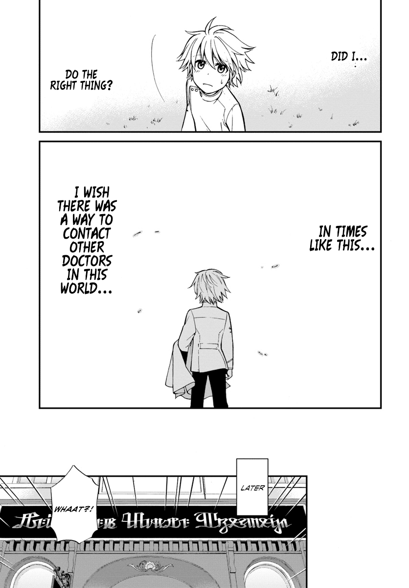 Read Isekai Yakkyoku EN Manga Online