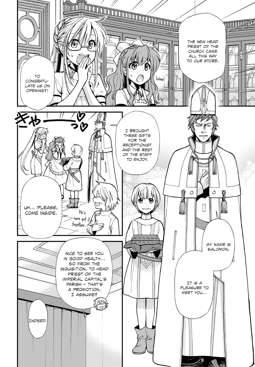 Read Isekai Yakkyoku EN Manga Online