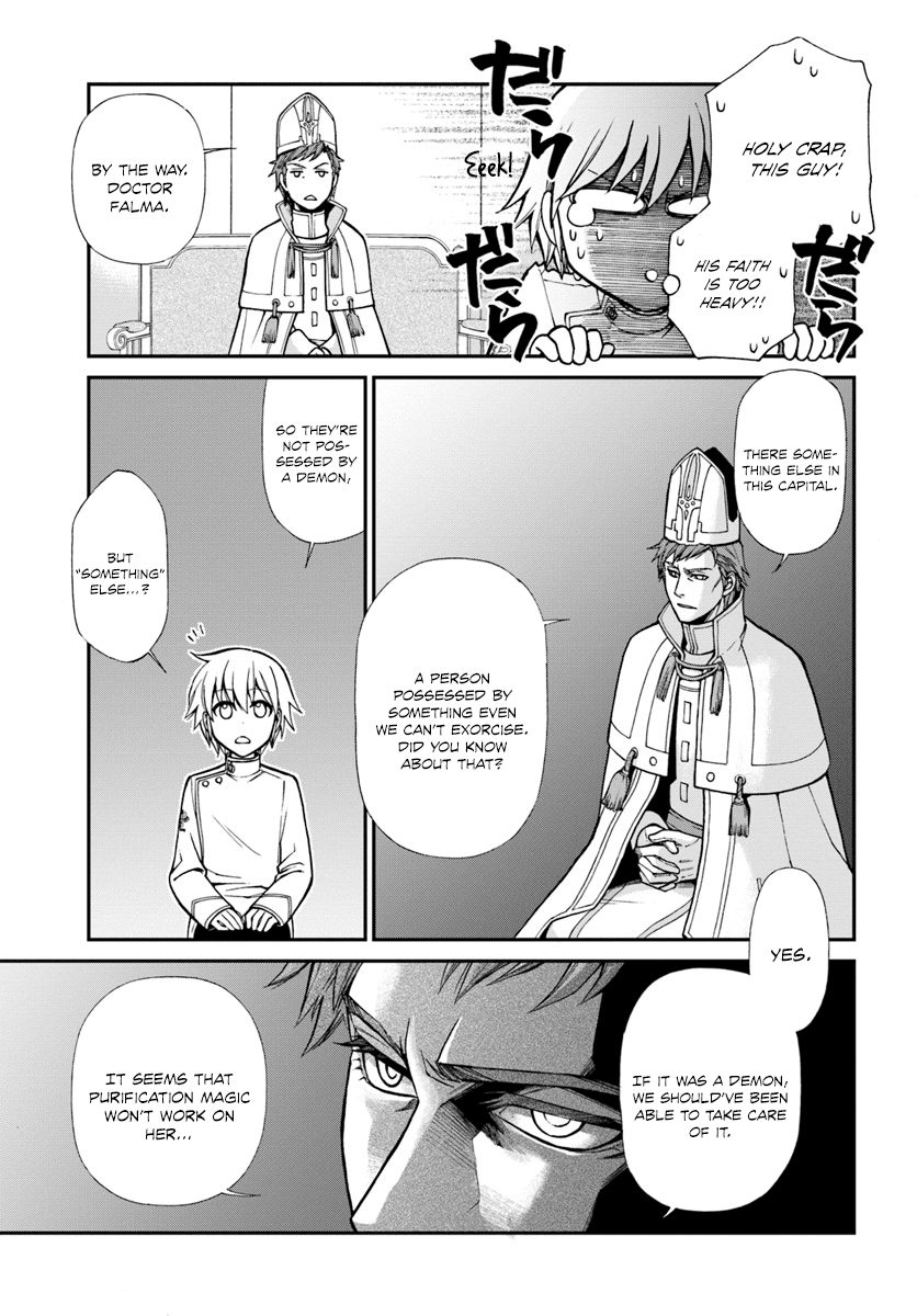Read Isekai Yakkyoku EN Manga Online