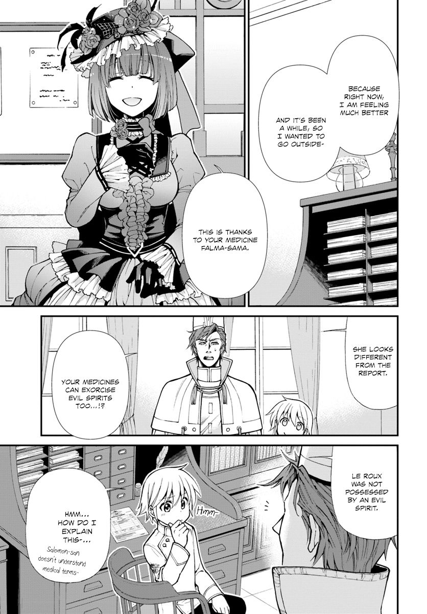 Read Isekai Yakkyoku EN Manga Online
