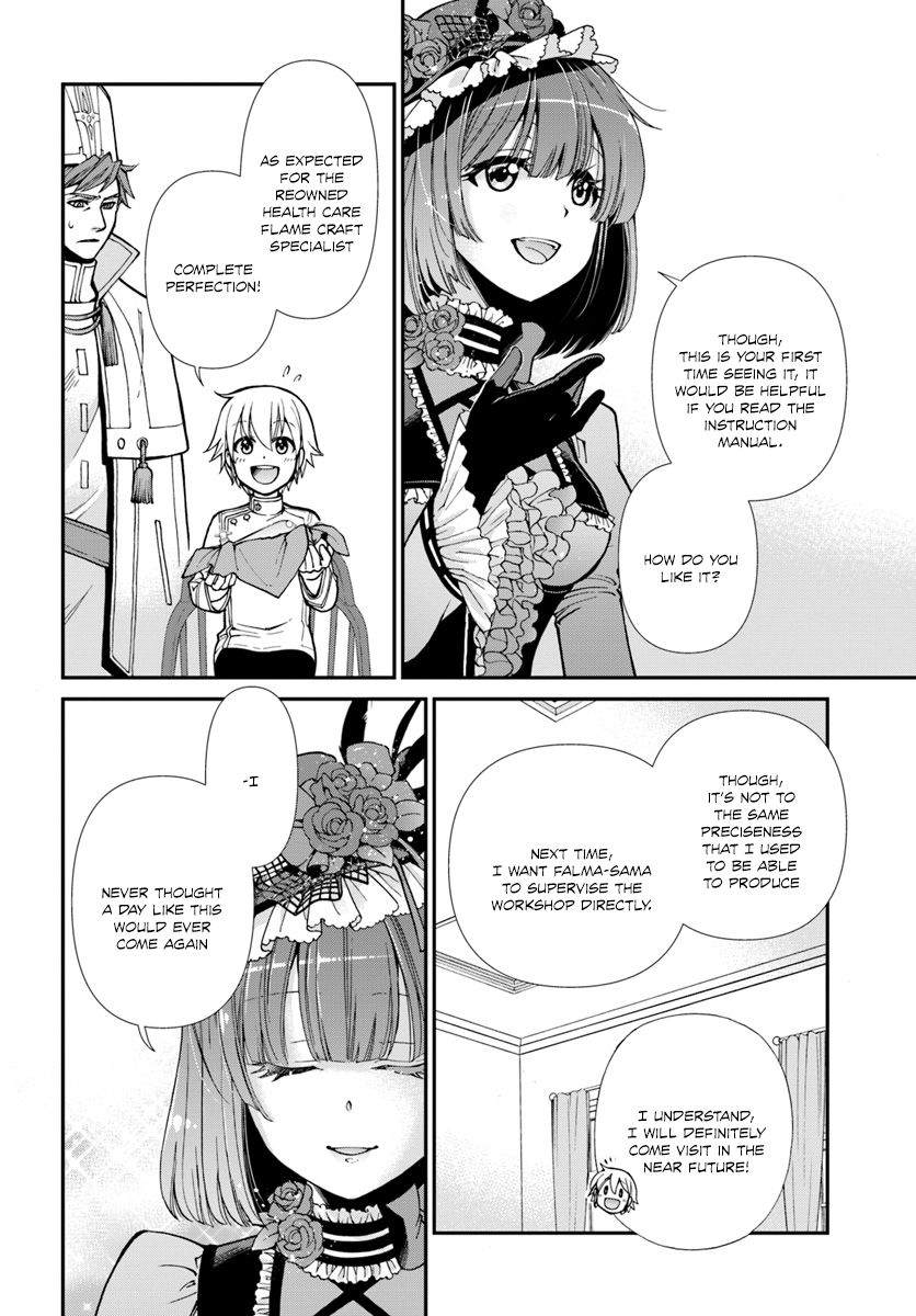 Read Isekai Yakkyoku EN Manga Online
