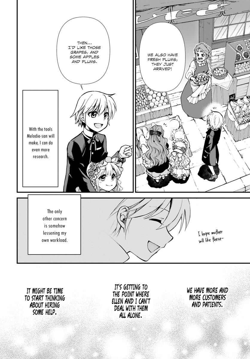 Read Isekai Yakkyoku EN Manga Online
