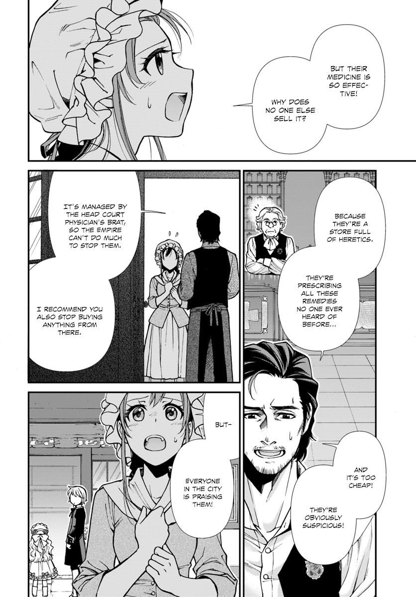 Read Isekai Yakkyoku EN Manga Online