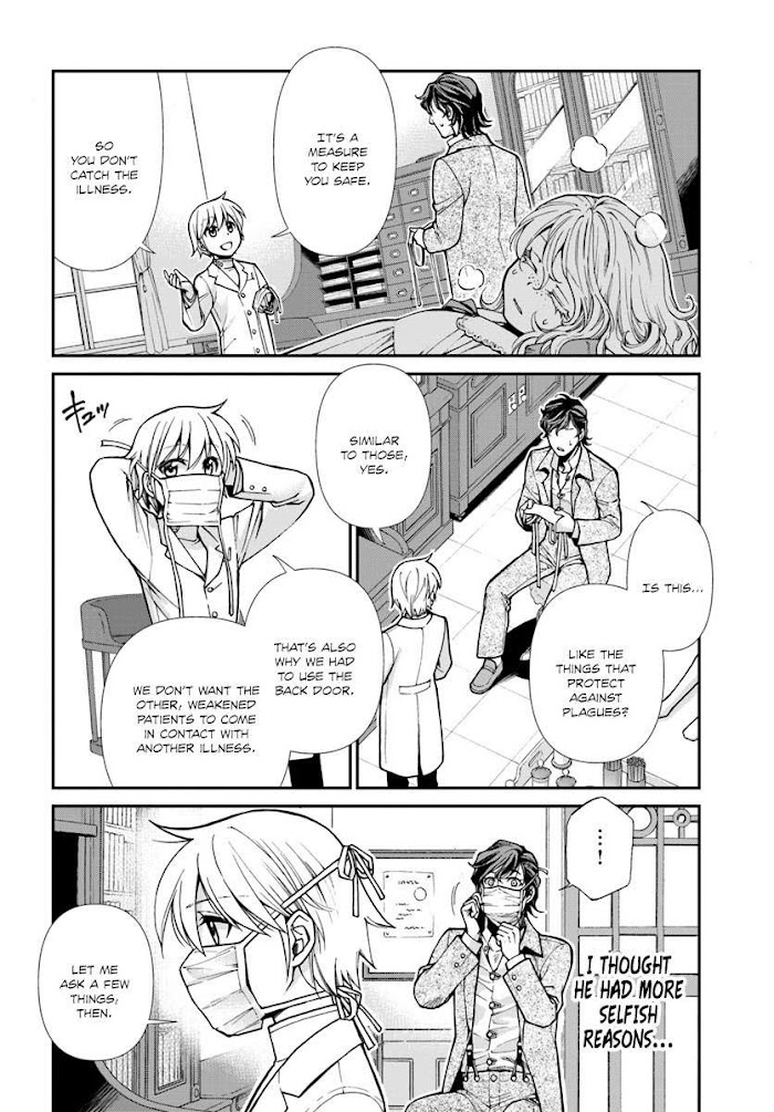 Read Isekai Yakkyoku EN Manga Online