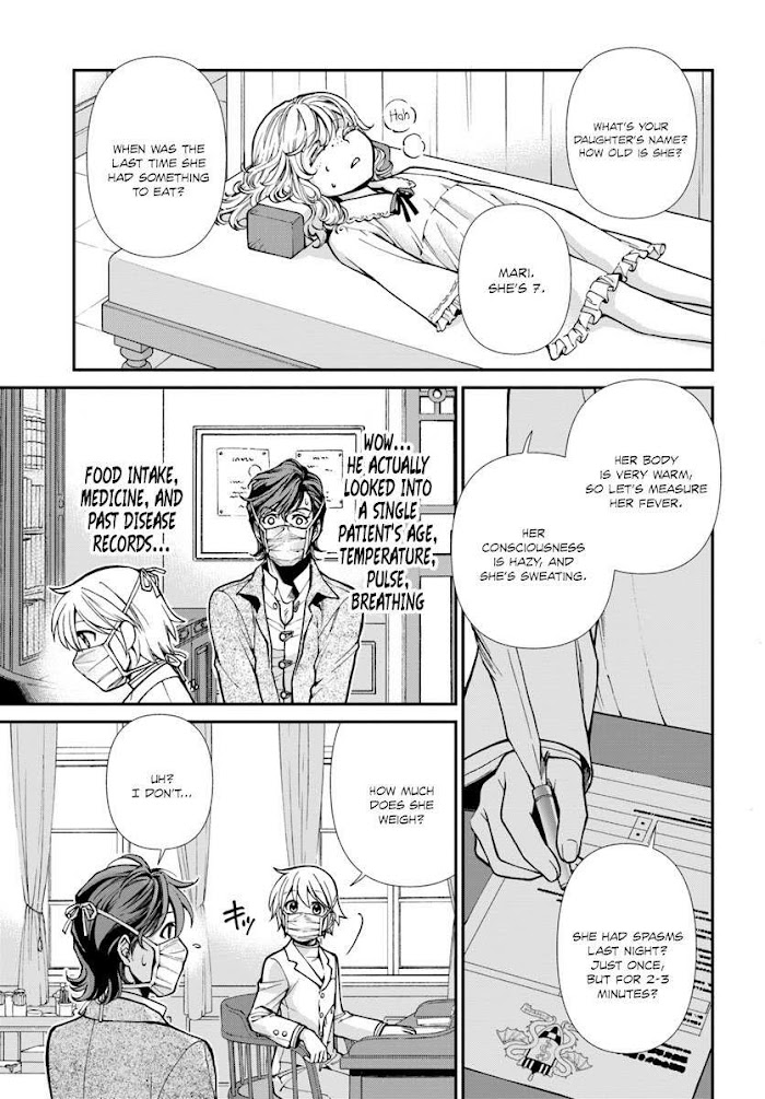 Read Isekai Yakkyoku EN Manga Online