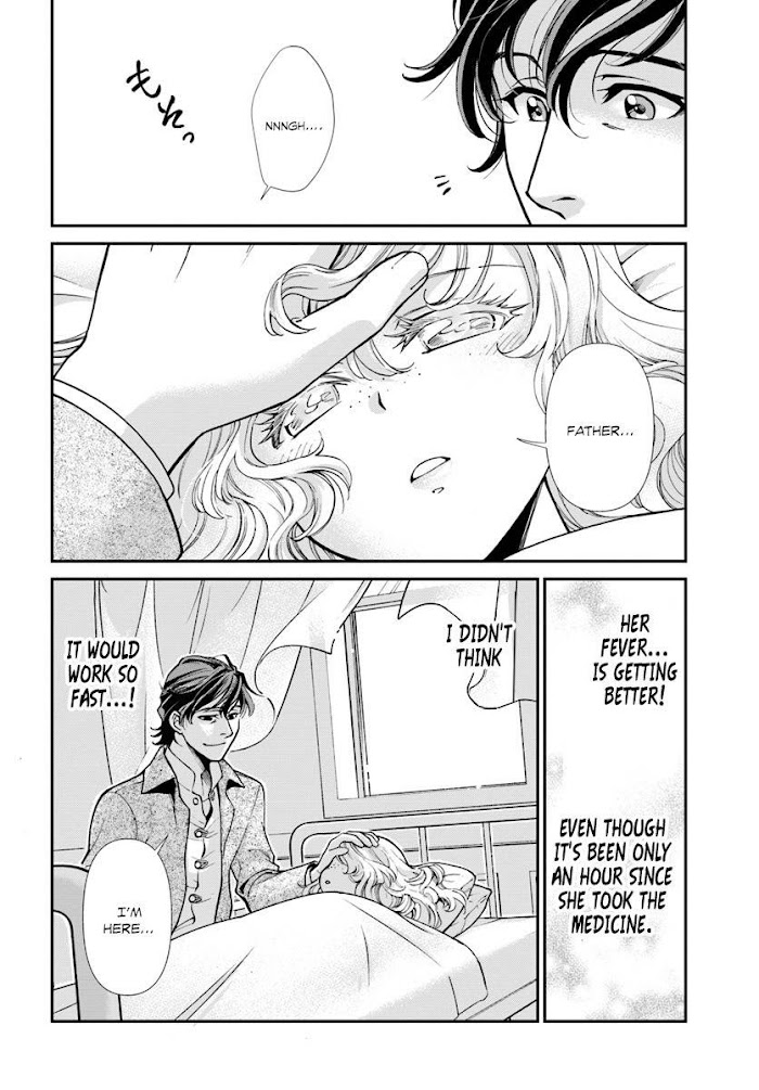 Read Isekai Yakkyoku EN Manga Online