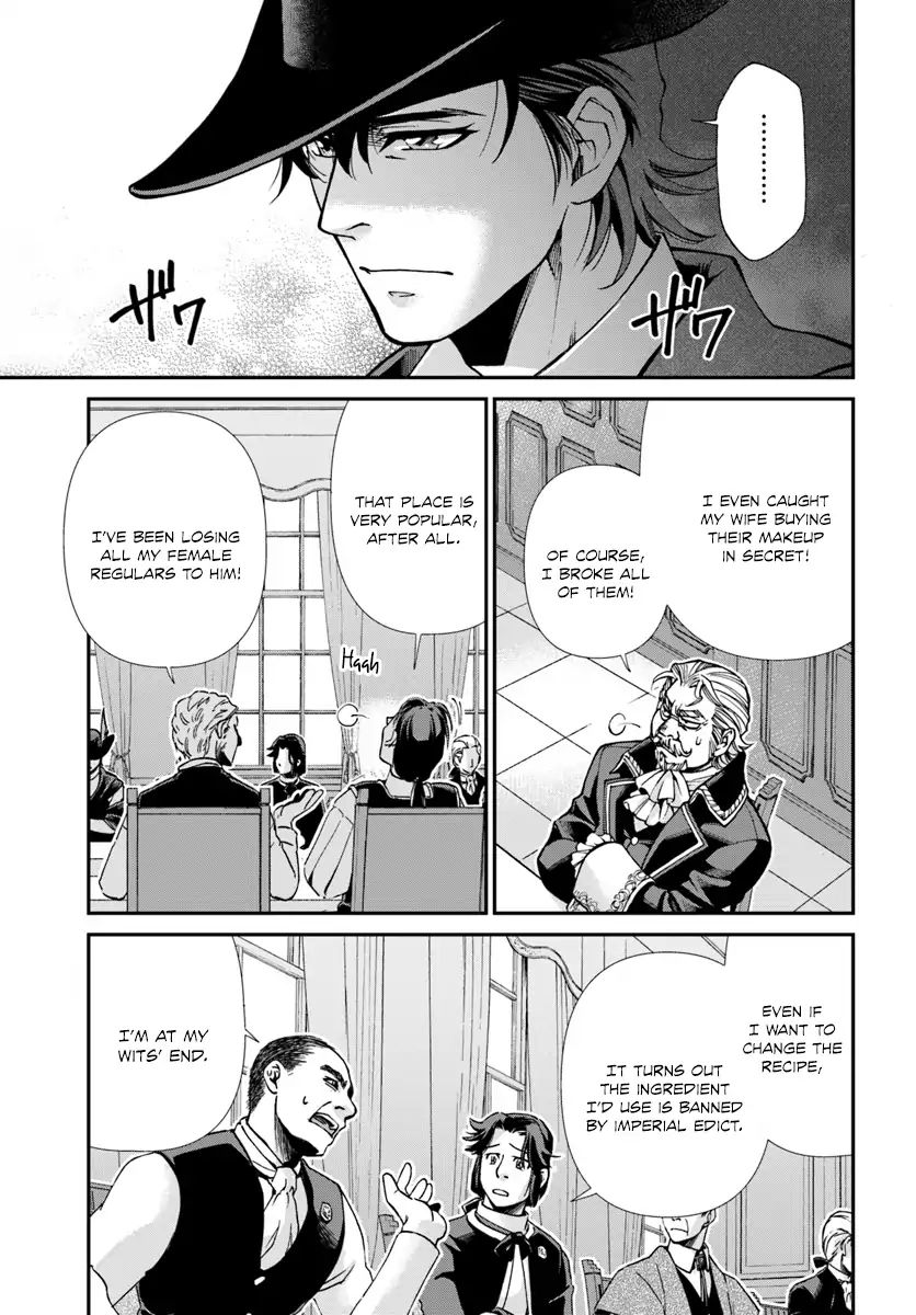 Read Isekai Yakkyoku EN Manga Online