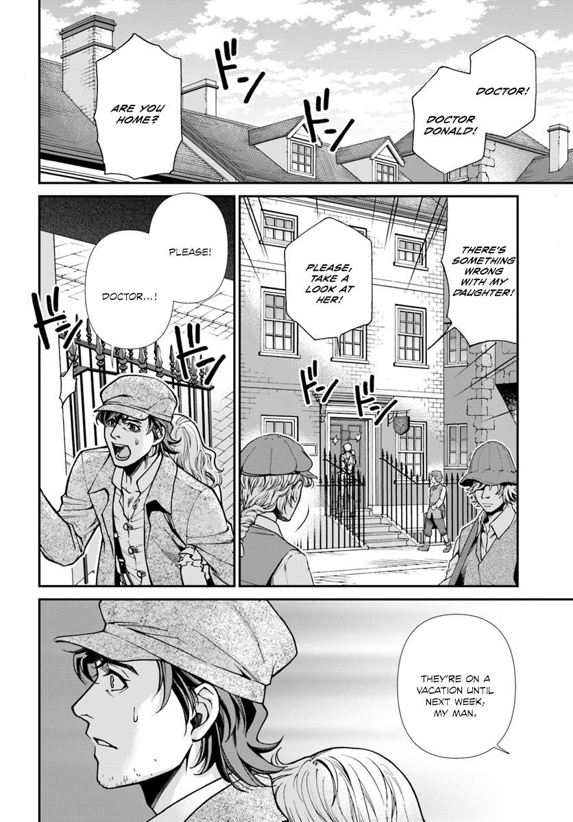 Read Isekai Yakkyoku EN Manga Online