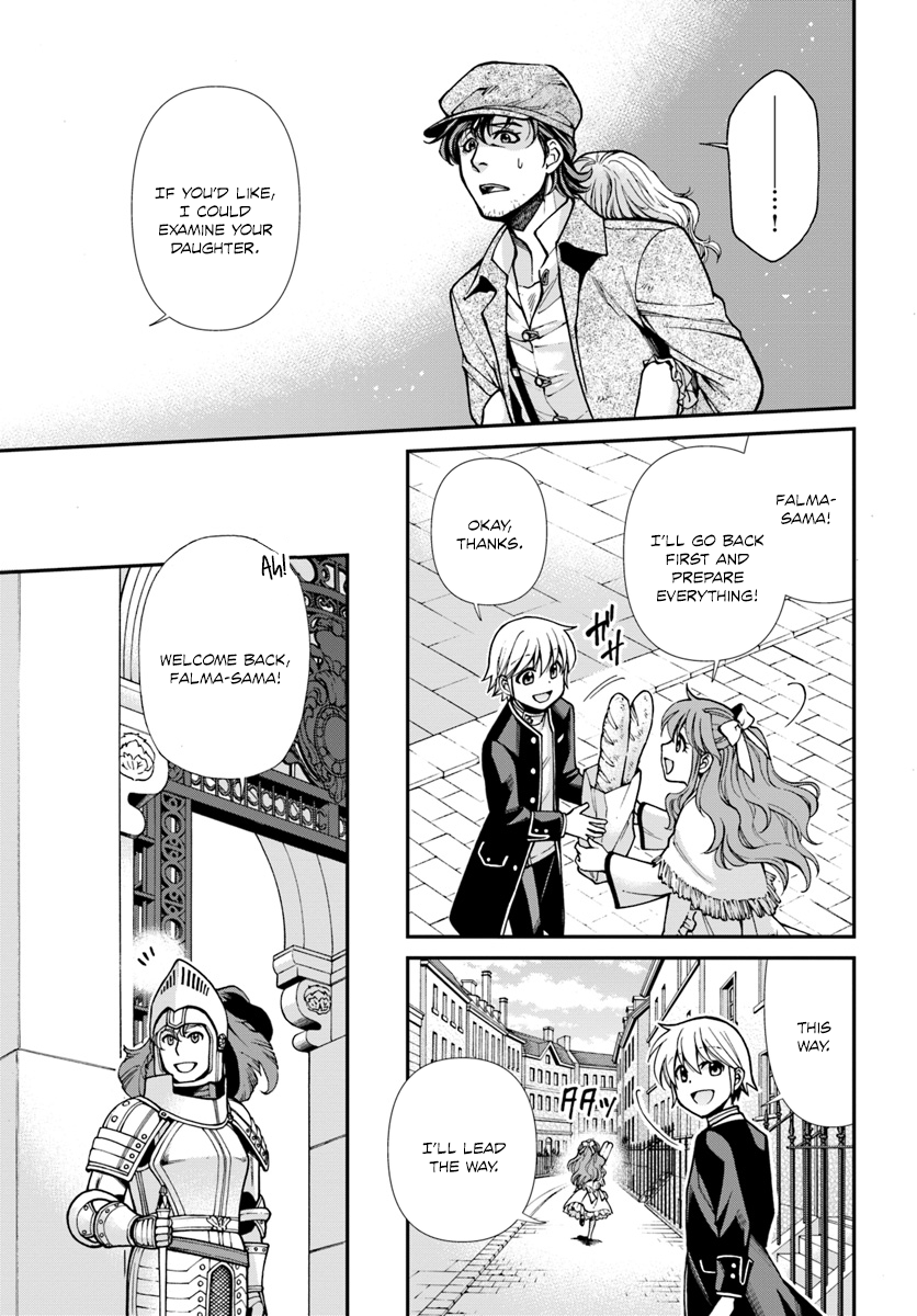 Read Isekai Yakkyoku EN Manga Online
