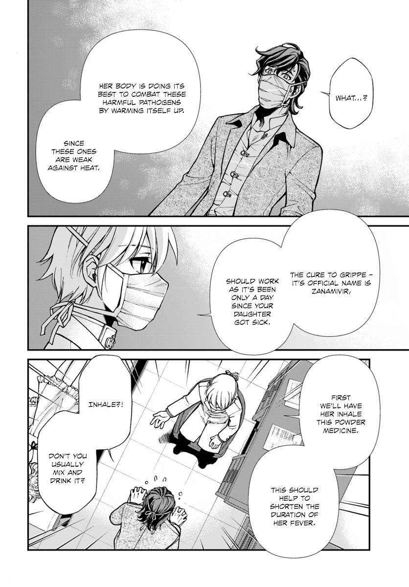 Read Isekai Yakkyoku EN Manga Online