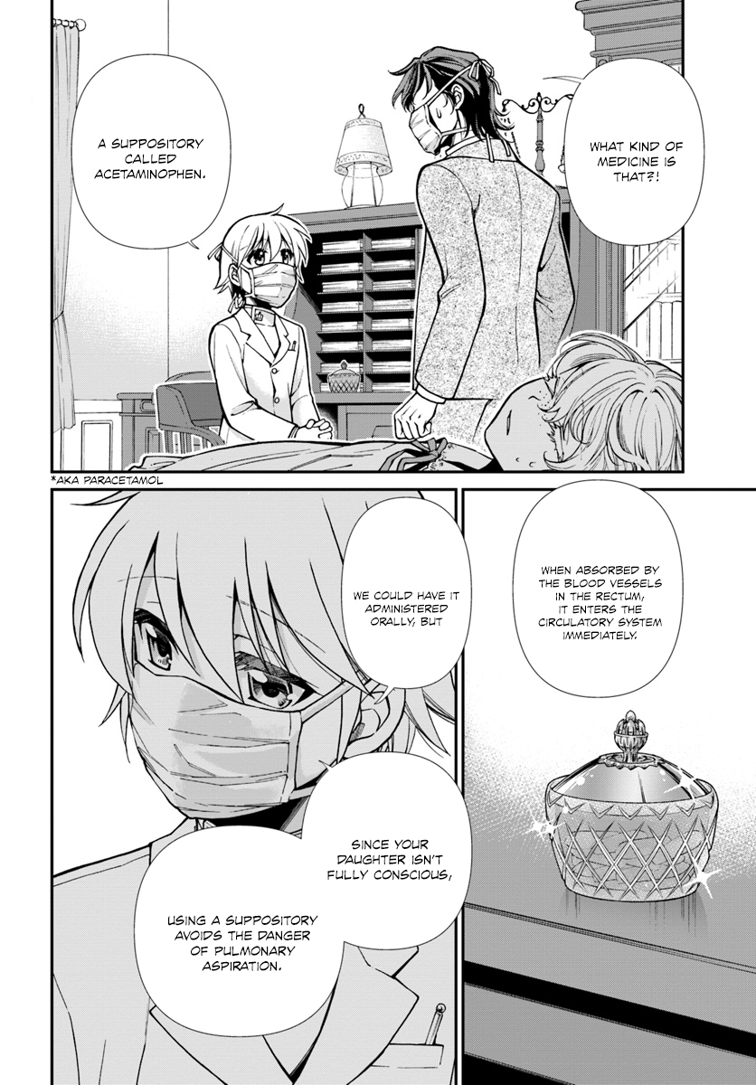 Read Isekai Yakkyoku EN Manga Online
