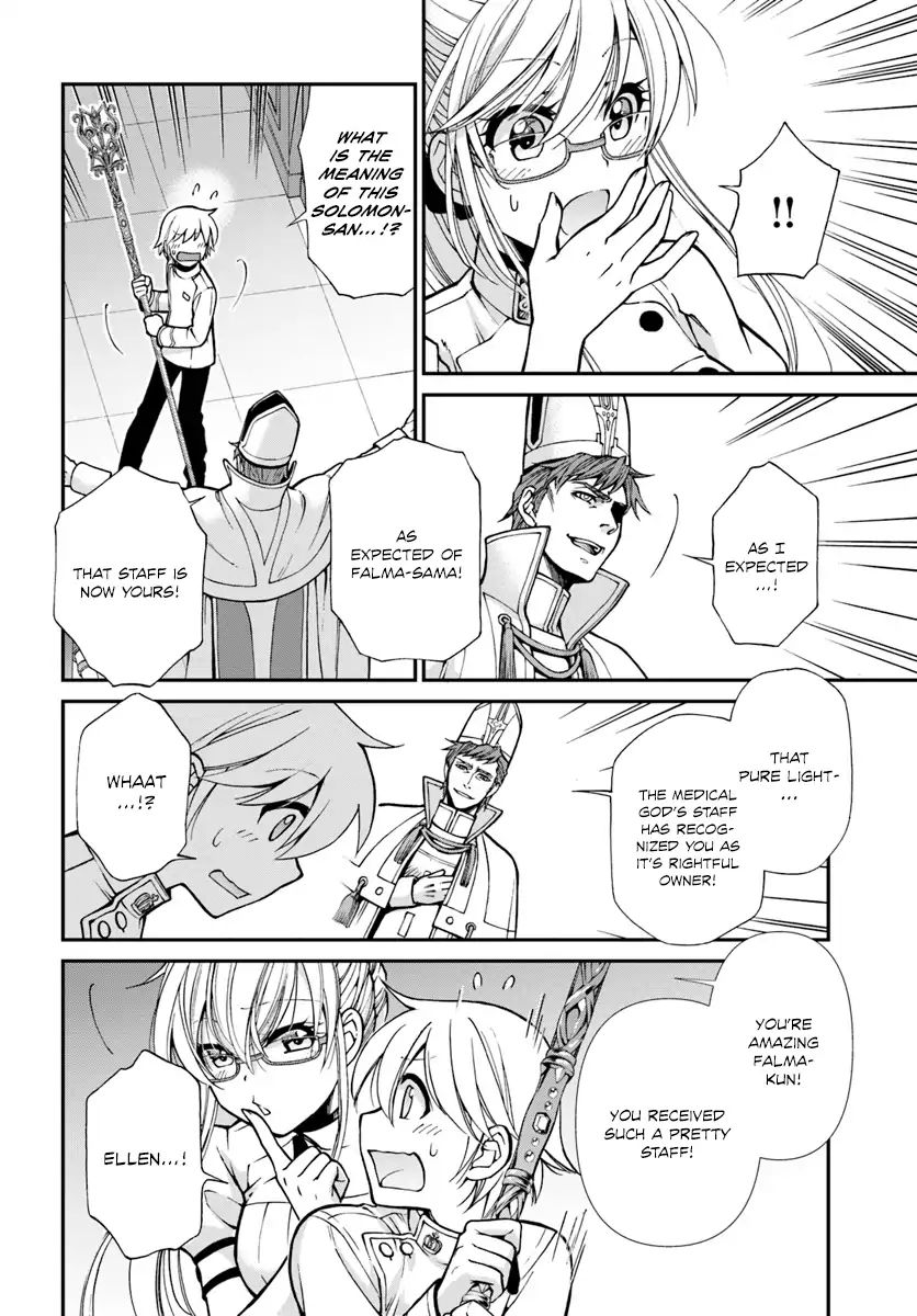 Read Isekai Yakkyoku EN Manga Online