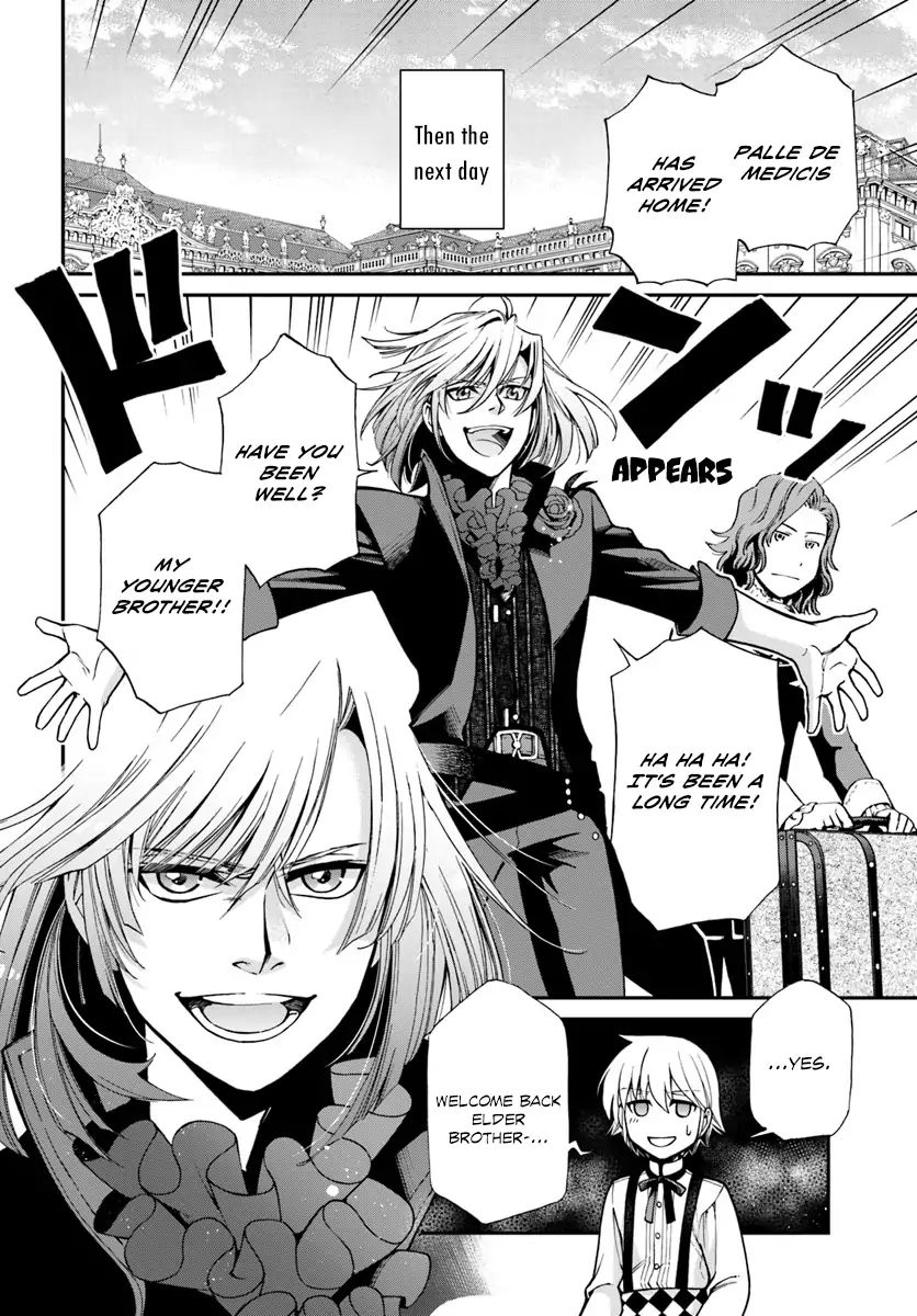 Read Isekai Yakkyoku EN Manga Online