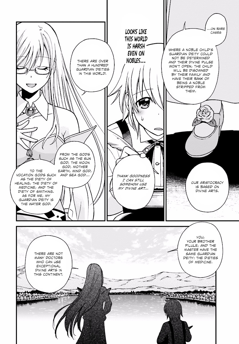 Read Isekai Yakkyoku EN Manga Online