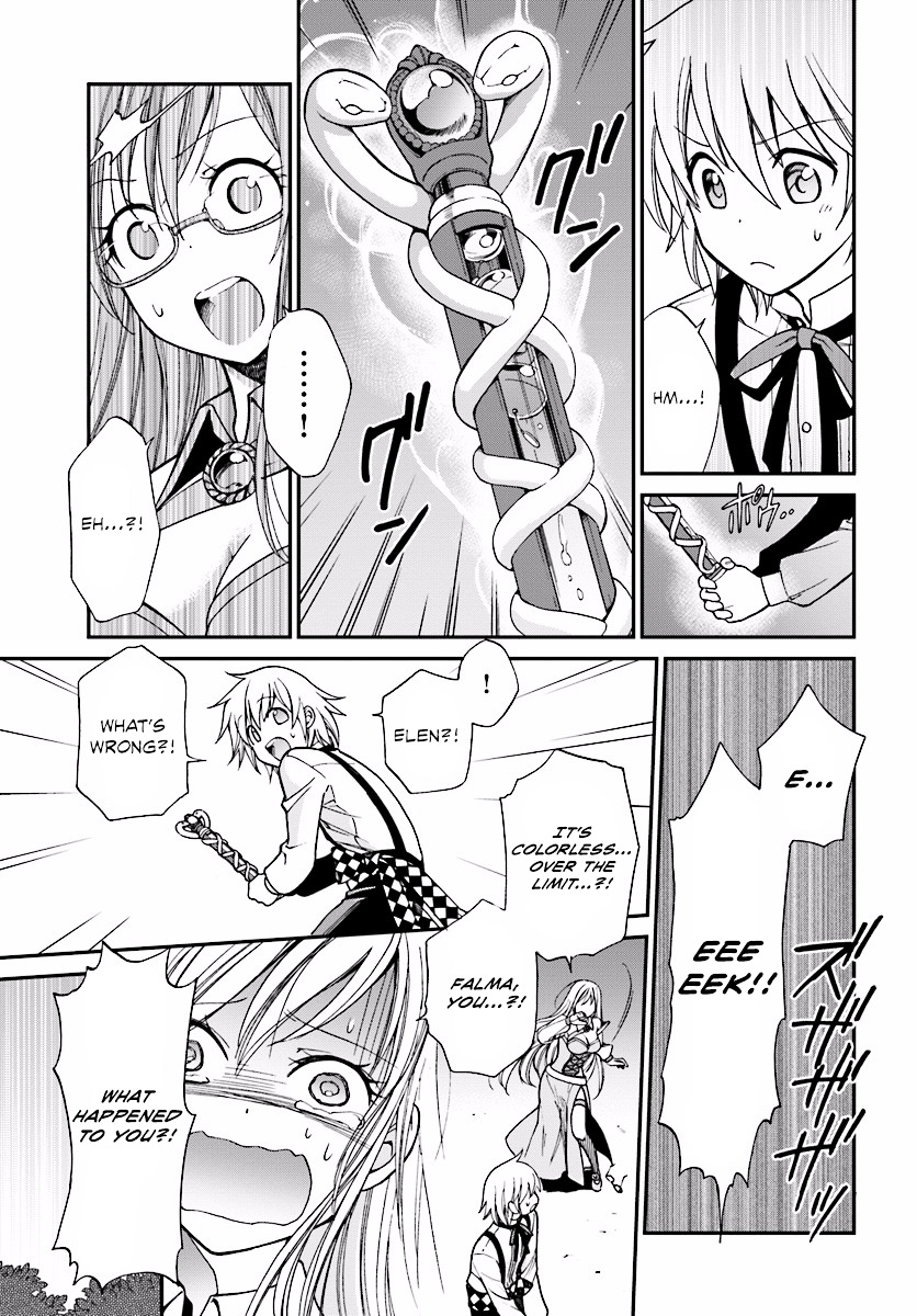 Read Isekai Yakkyoku EN Manga Online