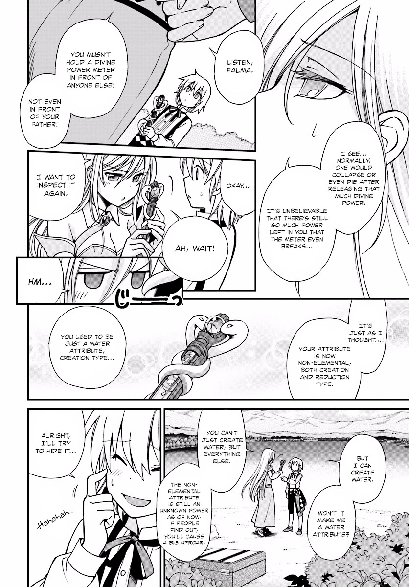 Read Isekai Yakkyoku EN Manga Online