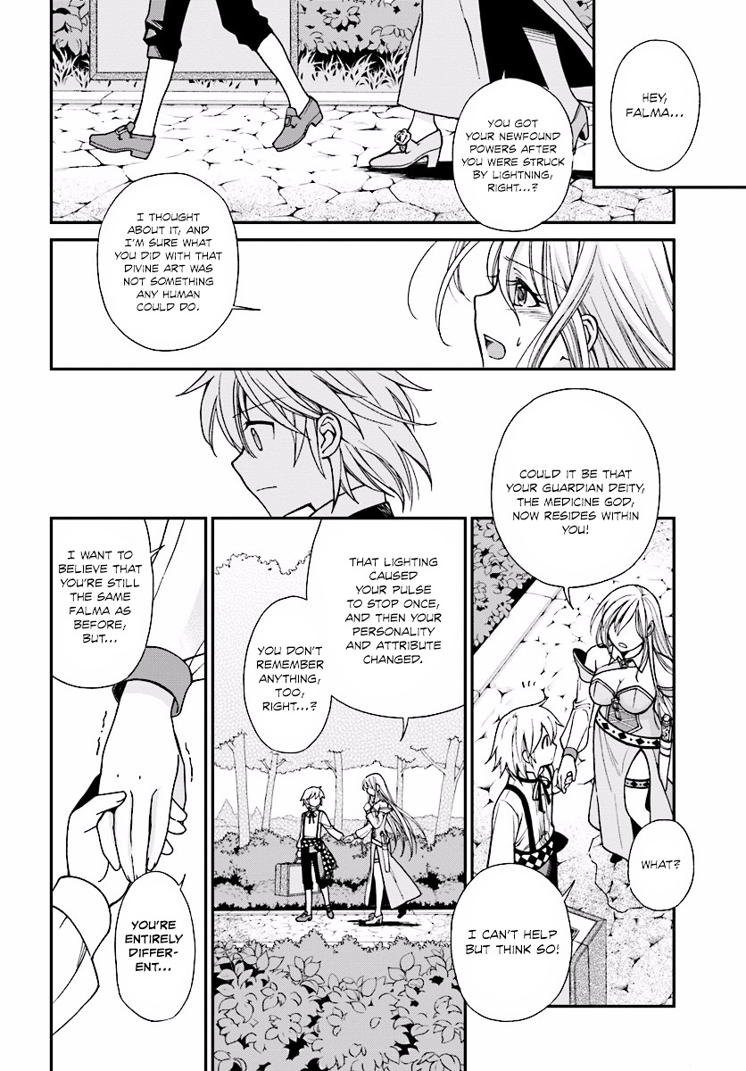 Read Isekai Yakkyoku EN Manga Online