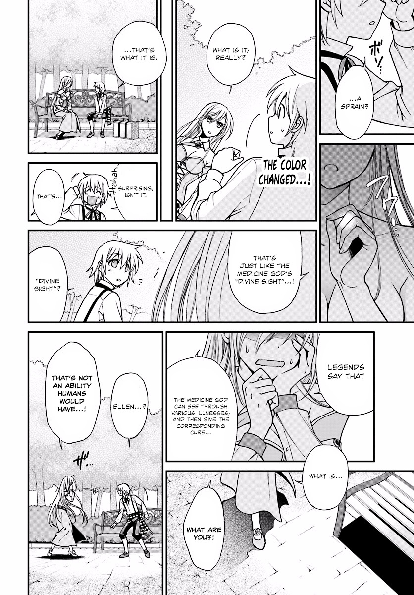 Read Isekai Yakkyoku EN Manga Online