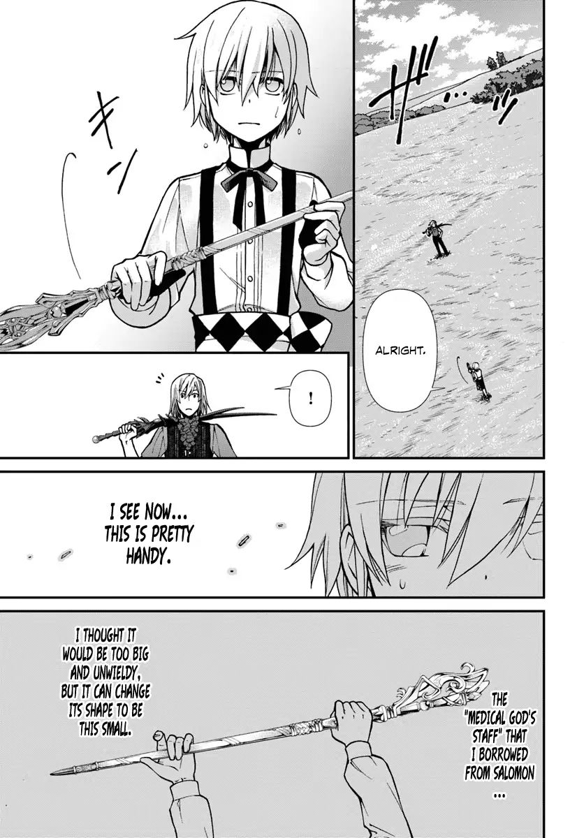 Read Isekai Yakkyoku EN Manga Online