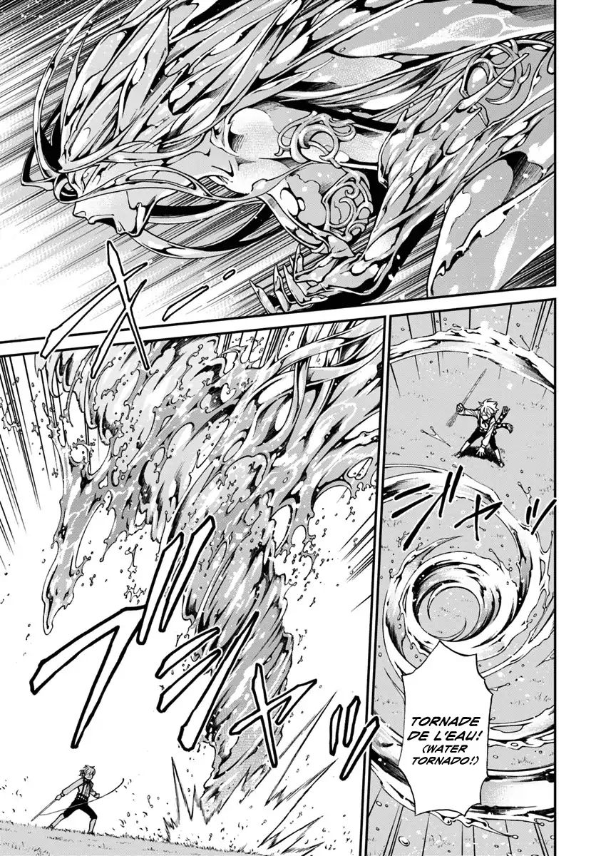 Read Isekai Yakkyoku EN Manga Online