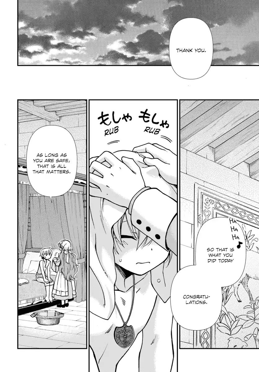 Read Isekai Yakkyoku EN Manga Online