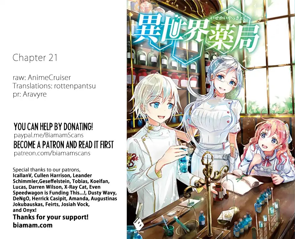 Read Isekai Yakkyoku EN Manga Online